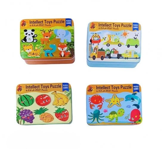 بازل علبة معدن